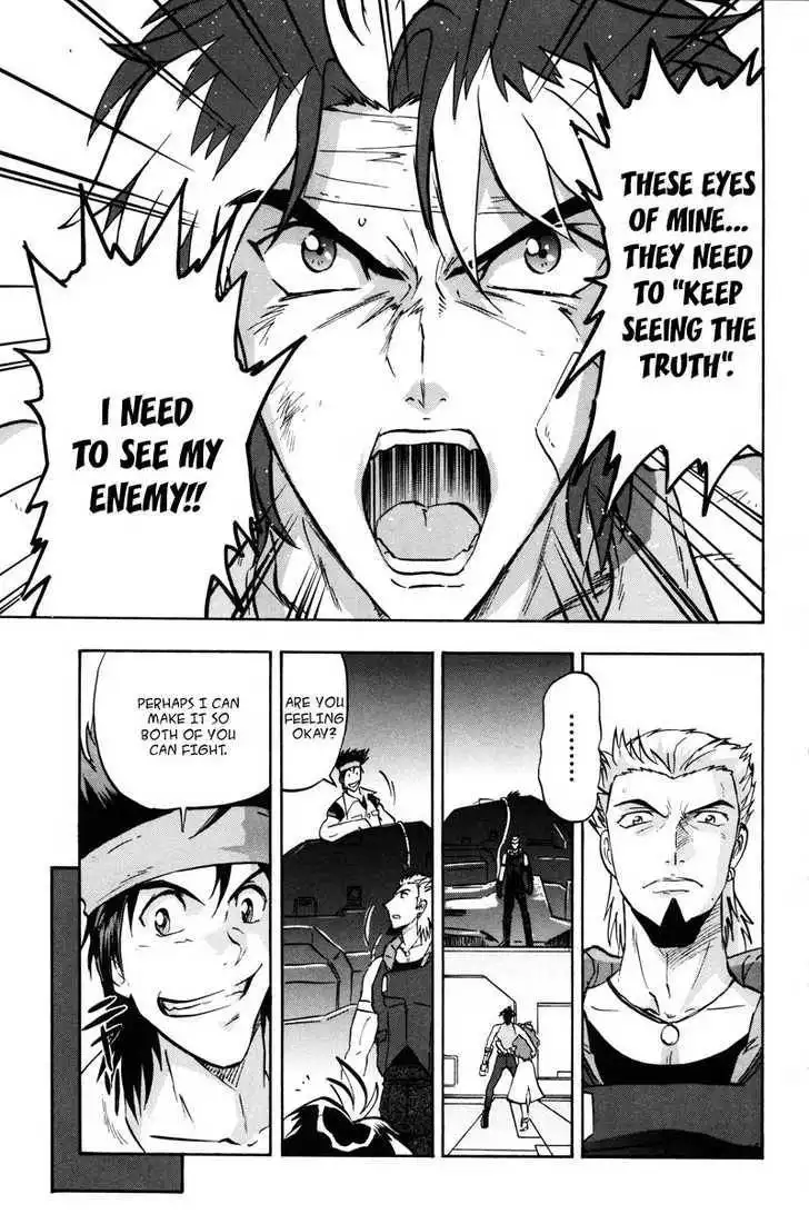 Mobile Suit Gundam SEED Destiny Astray Chapter 3 130